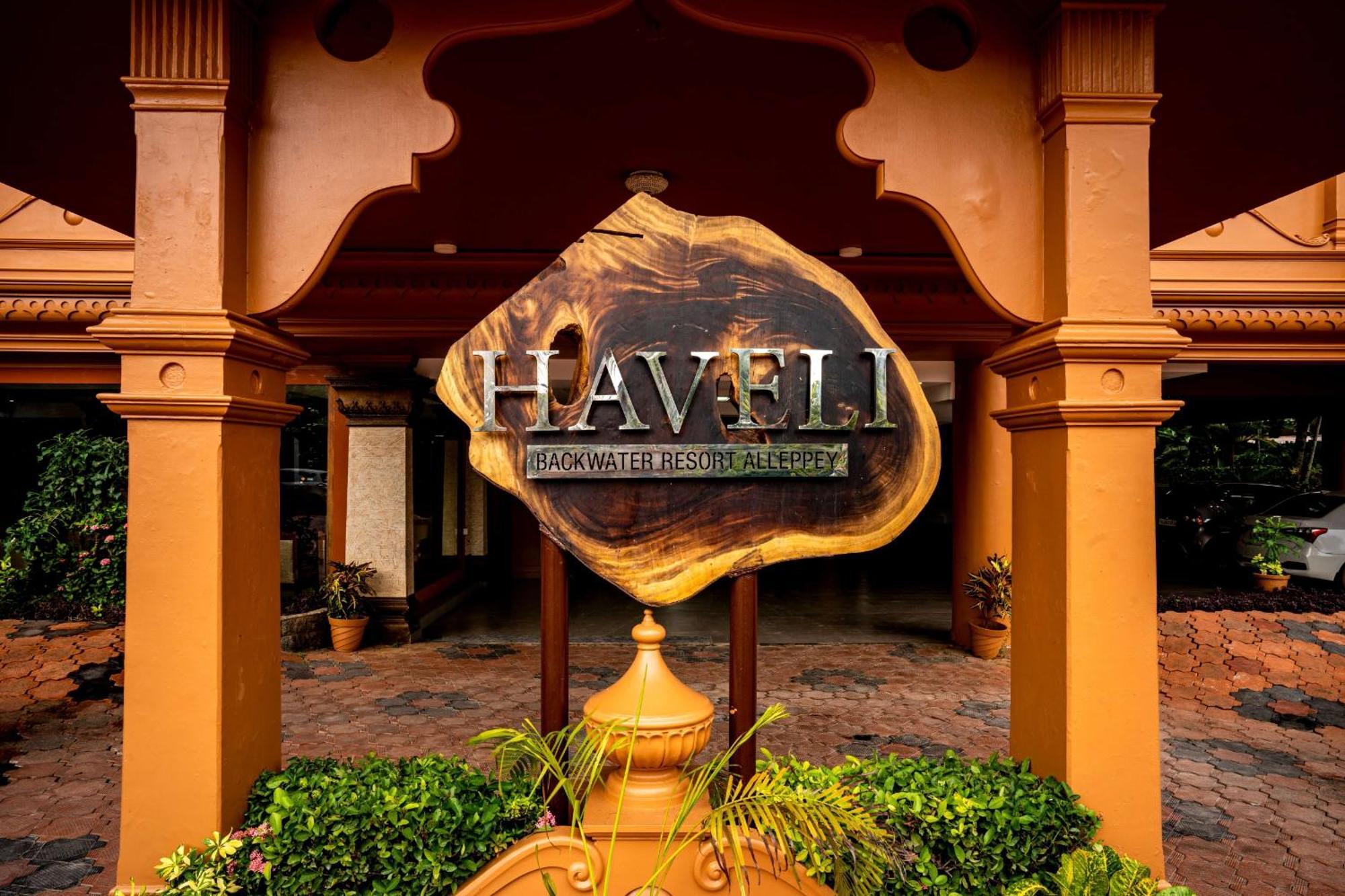 Haveli Backwater Resort Alappuzha Buitenkant foto